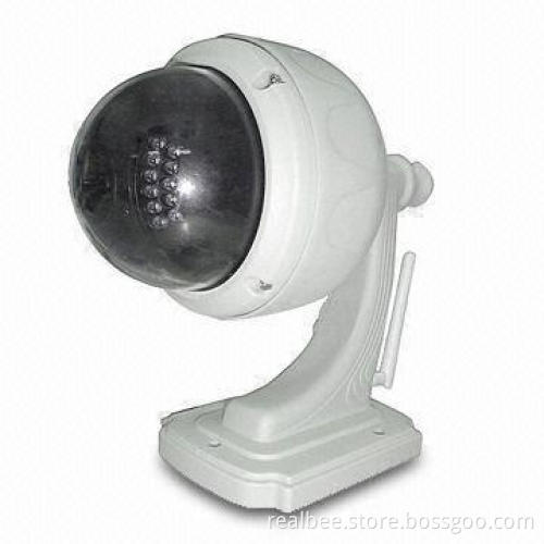 Waterproof IP Camera with Remote Warning, Waterproof, MSN Server and 5W Power Consumption